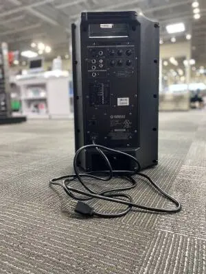 Yamaha MSR250 Powered Speaker 2
